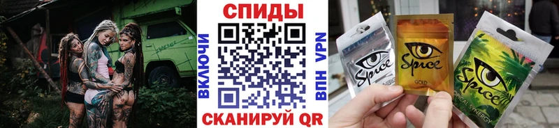 MEGA онион  Камешково  Бутират BDO 