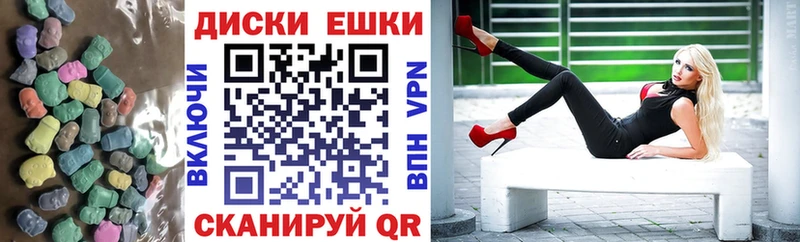 даркнет Telegram  Камешково  Ecstasy Дубай 