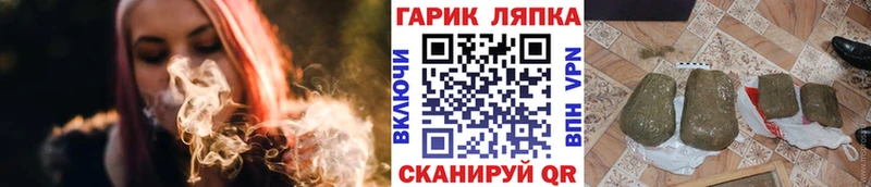 ГАШИШ 40% ТГК  Камешково 