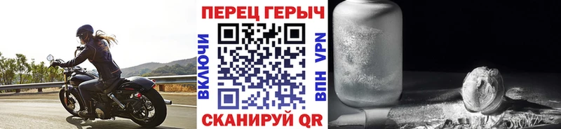 ГЕРОИН Афган Камешково