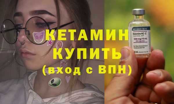 не бодяженный Верхнеуральск