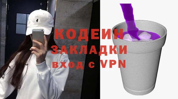 не бодяженный Верхнеуральск