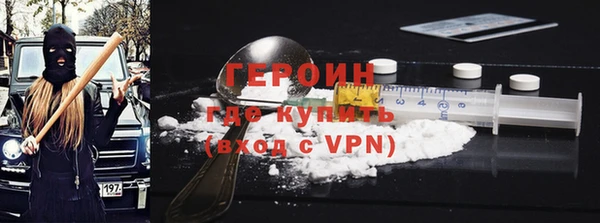 не бодяженный Верхнеуральск