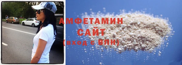 экстази Верея