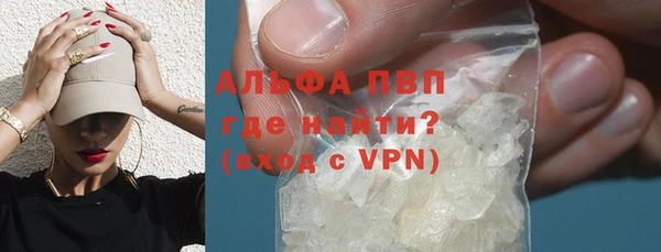 не бодяженный Верхнеуральск