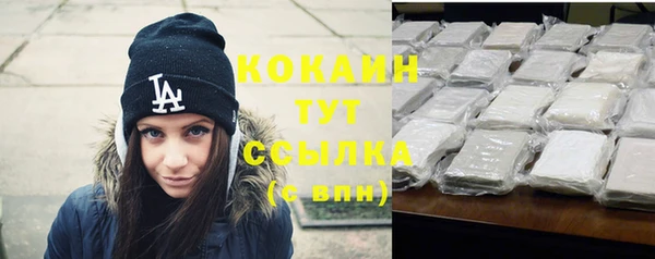 не бодяженный Верхнеуральск