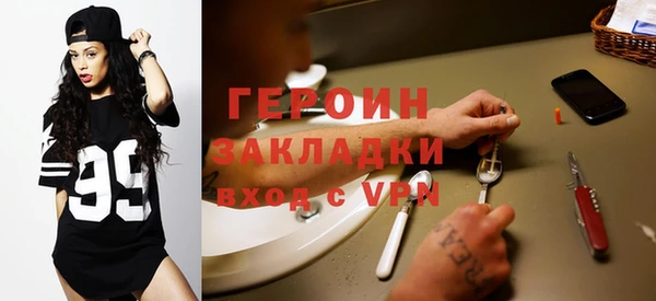 экстази Верея