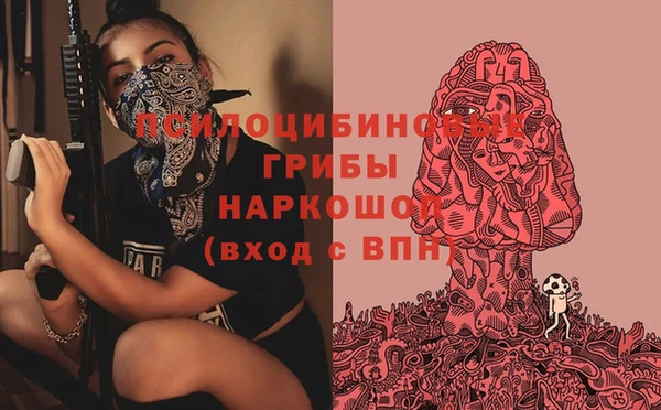 не бодяженный Верхнеуральск