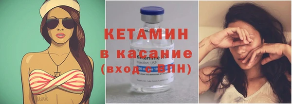 экстази Верея