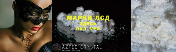 не бодяженный Верхнеуральск