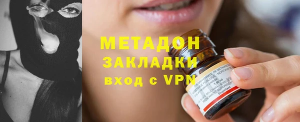 не бодяженный Верхнеуральск