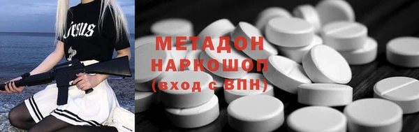 не бодяженный Верхнеуральск