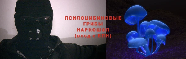 не бодяженный Верхнеуральск