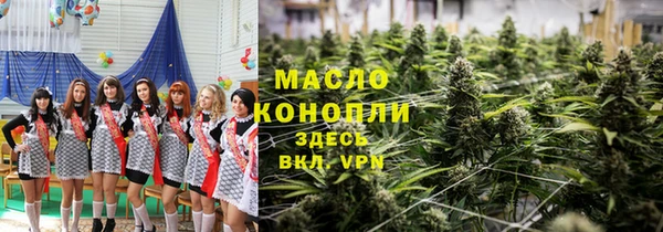 экстази Верея