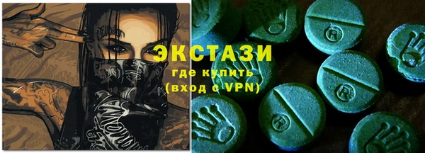 не бодяженный Верхнеуральск