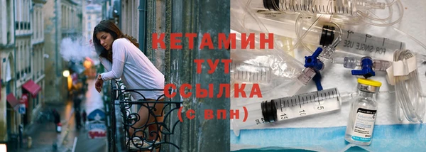 экстази Верея