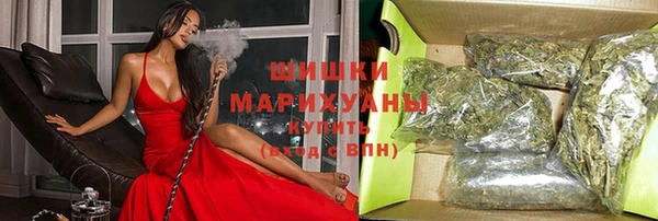 не бодяженный Верхнеуральск