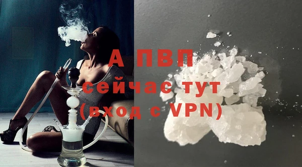 не бодяженный Верхнеуральск