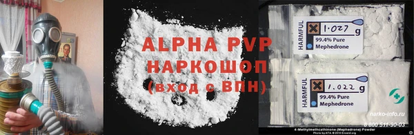 не бодяженный Верхнеуральск
