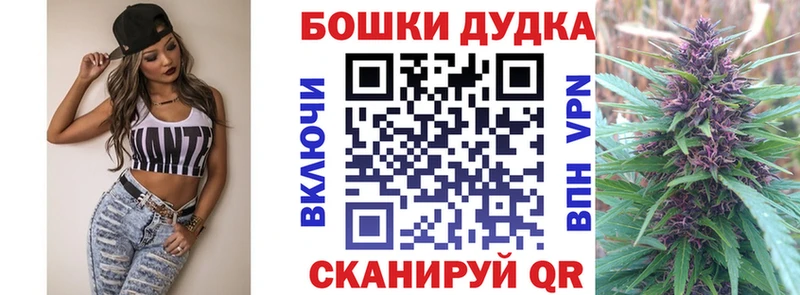 Каннабис VHQ Камешково